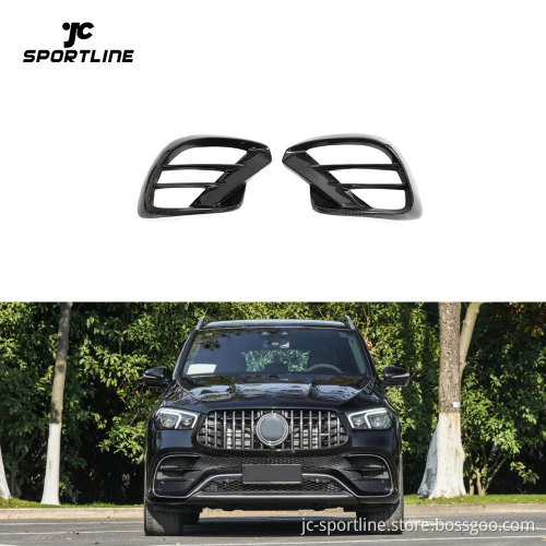 Carbon Fiber Front Bumper Air Vents for Mercedes-Benz GLE63 AMG S SUV 2021-2023